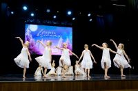 Klasiskā deju studijas "Eleve" 1. grupa